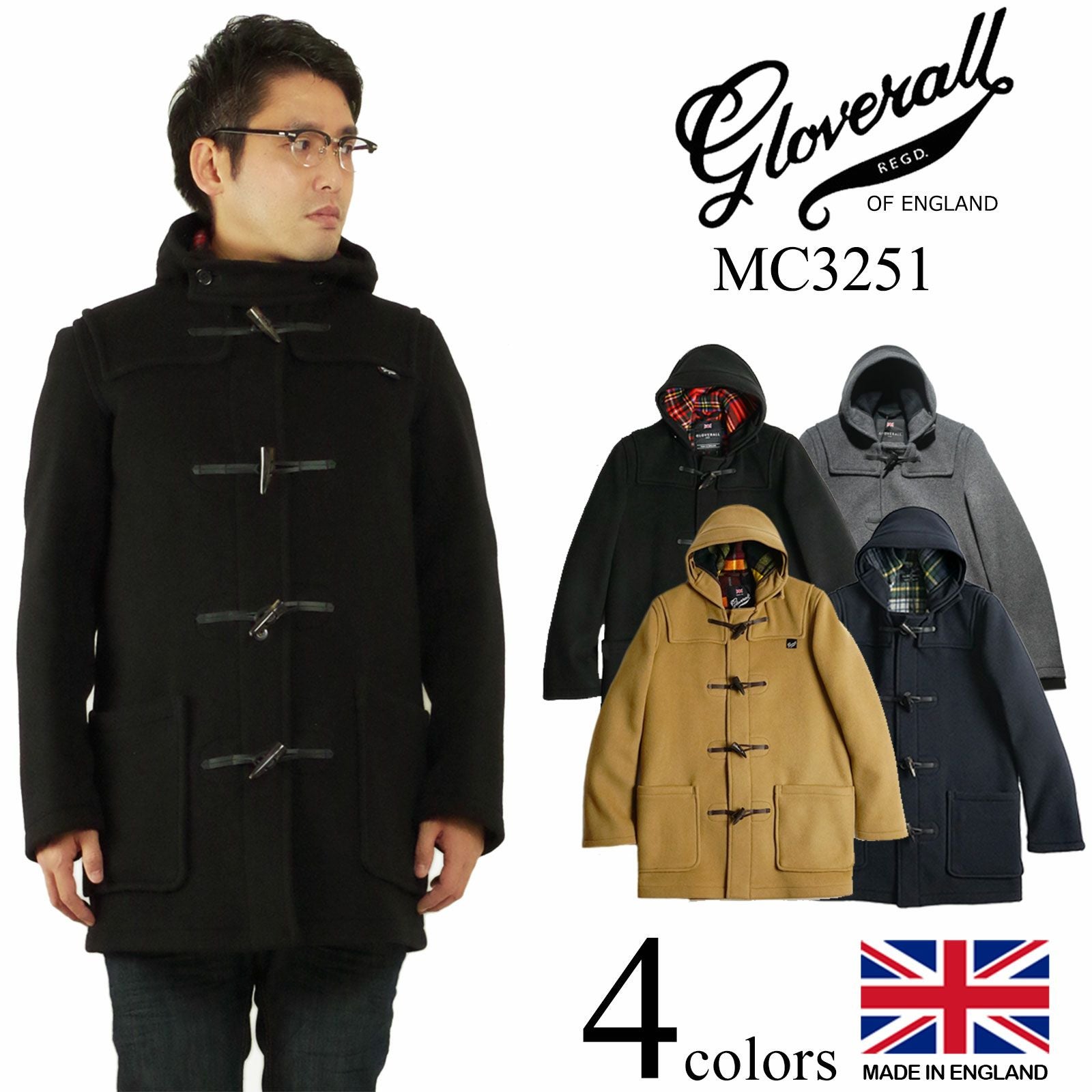 グローバーオールGLOVERALLMC3251ミッドレングスダッフルコート防寒英国製メンズハーフショート