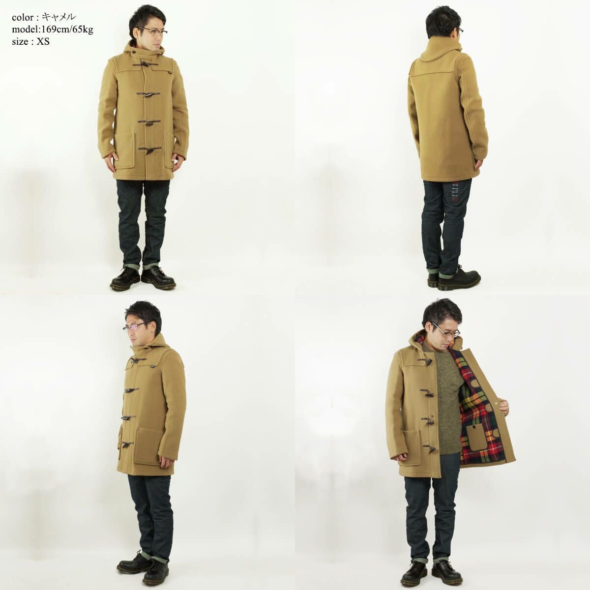 グローバーオールGLOVERALLMC3251ミッドレングスダッフルコート防寒英国製メンズハーフショート