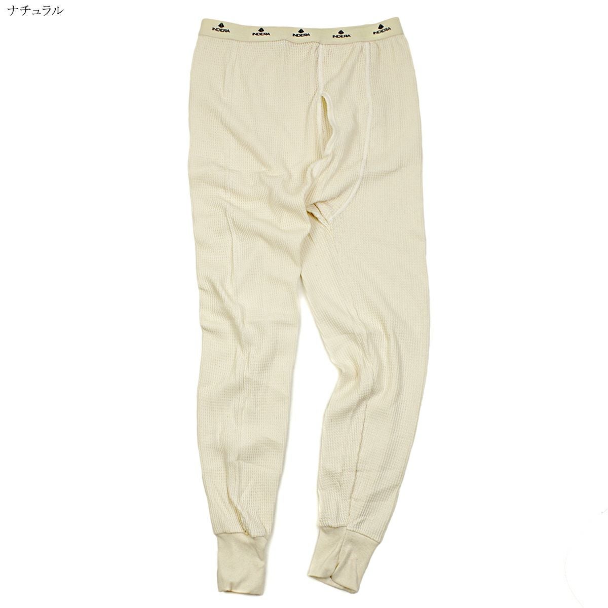 【返品不可】インデラミルズINDERAMILLS839DRコットンヘビーウエイトサーマルボトムアンダーウェア｜メンズインナードロワーTHERMALSDRAWERタイツワッフル下着綿コットン100％6.5オンスナチュラルグレーブラック黒