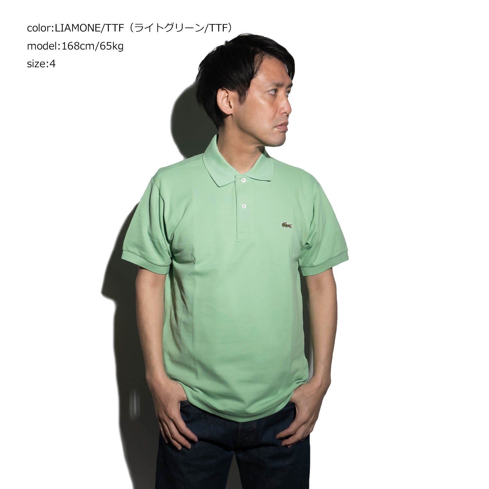 ラコステLACOSTEL1212/L1264半袖ポロシャツメンズ鹿の子世界流通モデルClassicPiquePolo