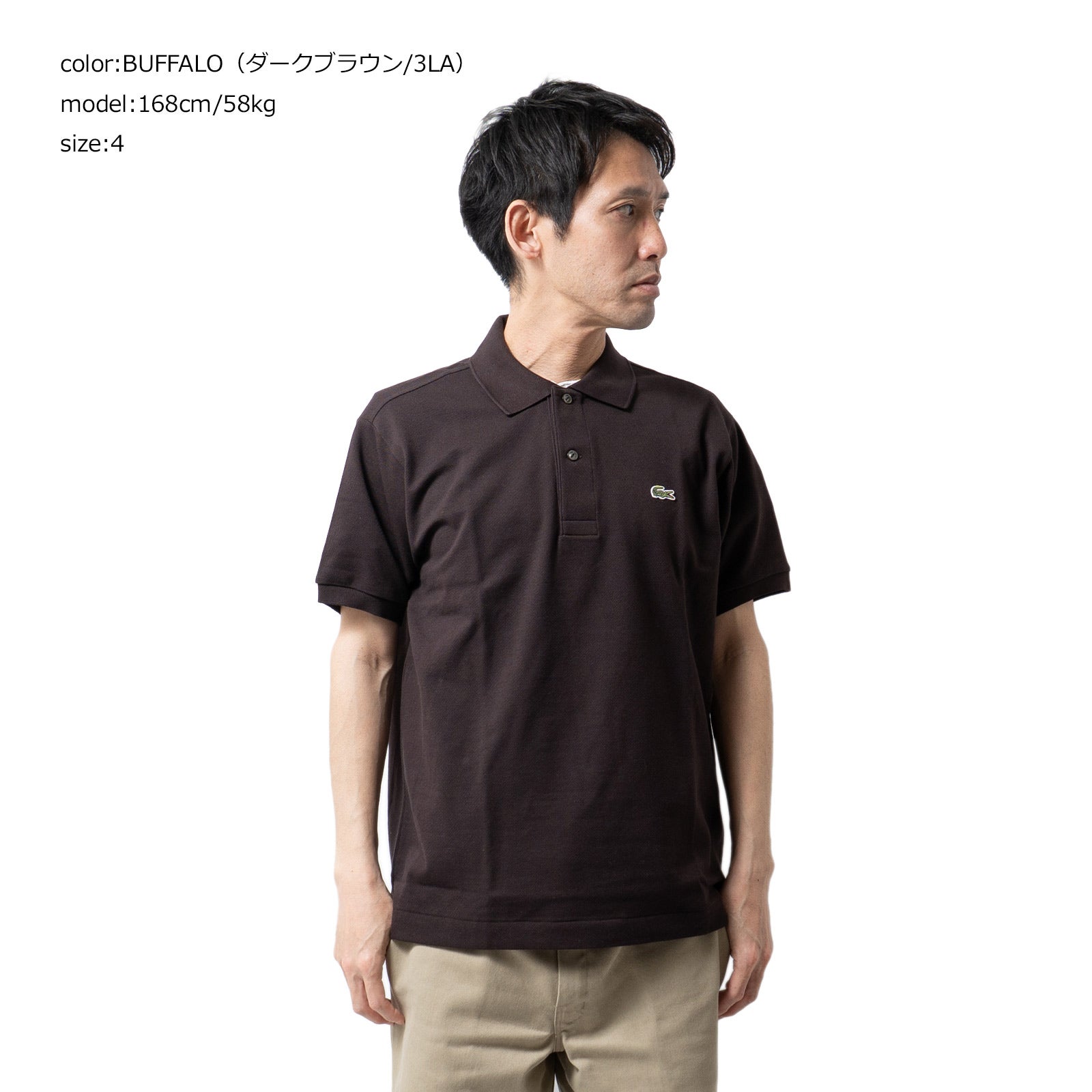 ラコステLACOSTEL1212/L1264半袖ポロシャツメンズ鹿の子世界流通モデルClassicPiquePolo