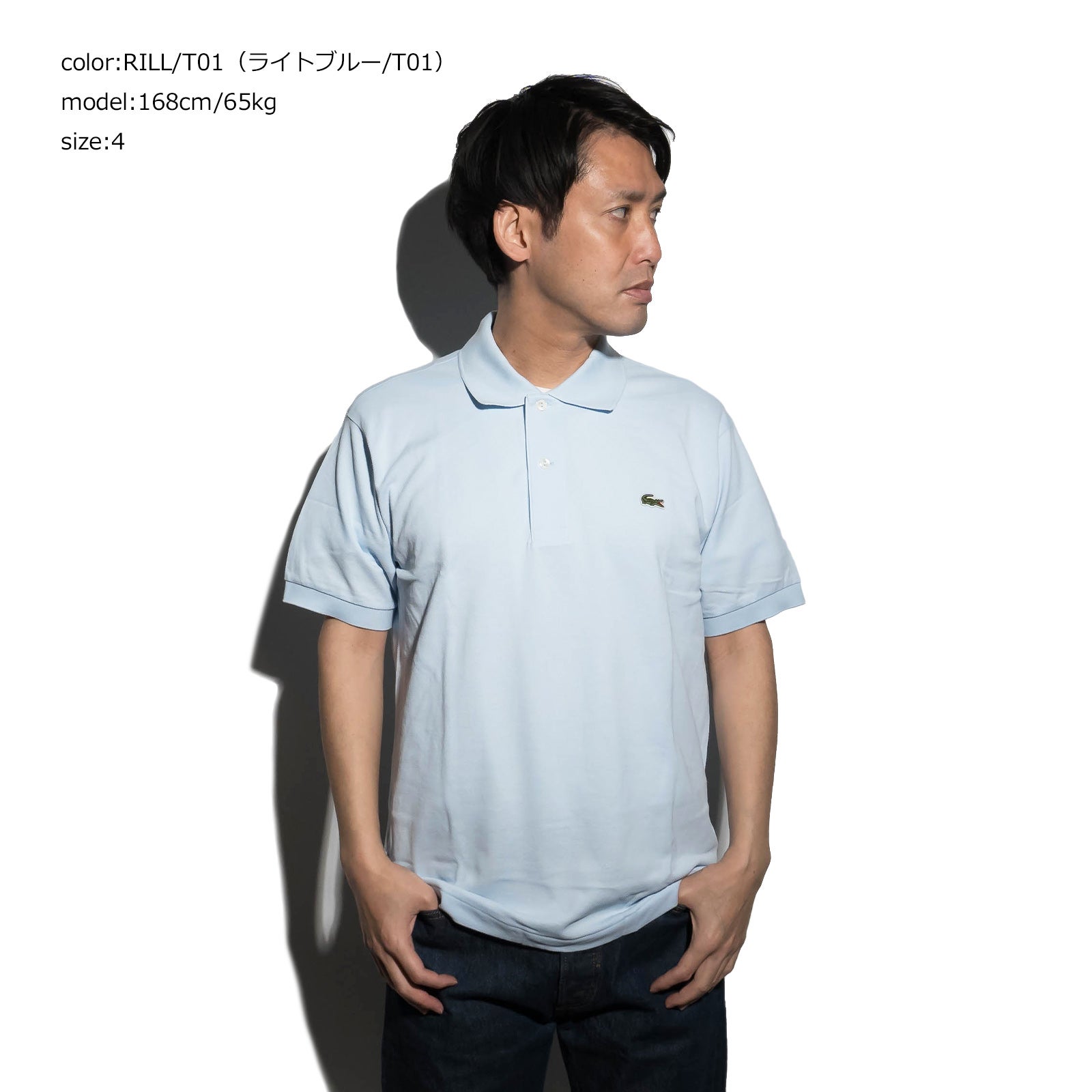 ラコステLACOSTEL1212/L1264半袖ポロシャツメンズ鹿の子世界流通モデルClassicPiquePoloBIGSIZE