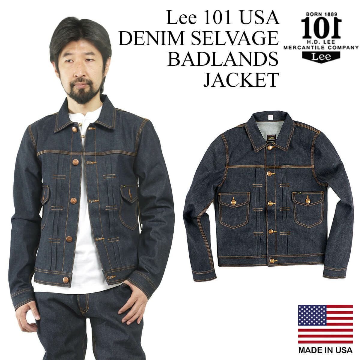 リー 101 USA Lee バッドランズジャケット KCドライ | Jalana | ジャラーナ