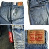 リーバイスLEVI’S517ブーツカットオリジナルユーズドウォッシュベニスウォーンアウト