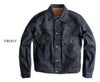 リーバイスビンテージクロージングLEVI’SVINTAGECLOTHING1953’sTYPE2JACKETリジッド