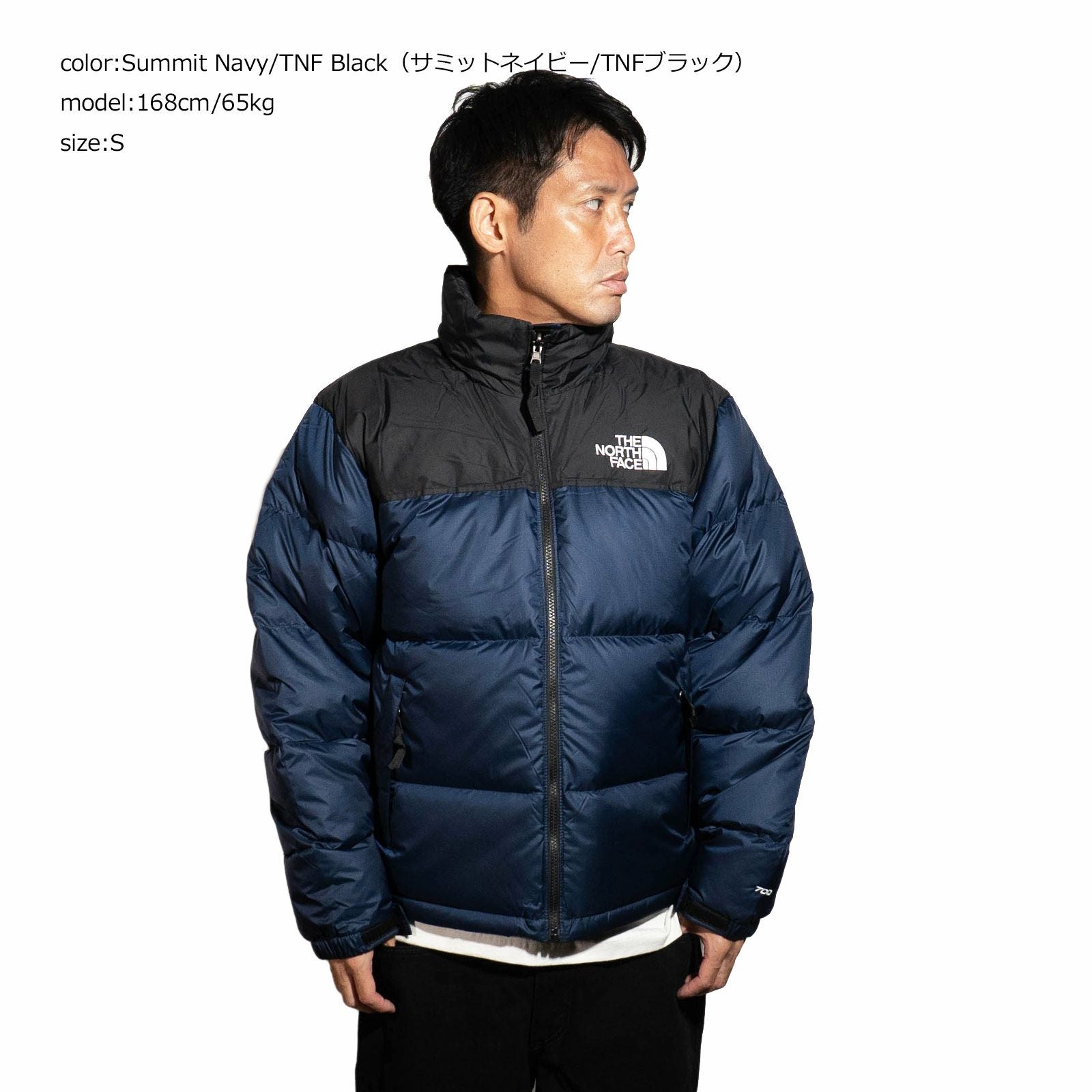 ノースフェイスTHENORTHFACE1996レトロヌプシジャケット