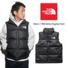 ノースフェイスTHENORTHFACE1996レトロヌプシベスト