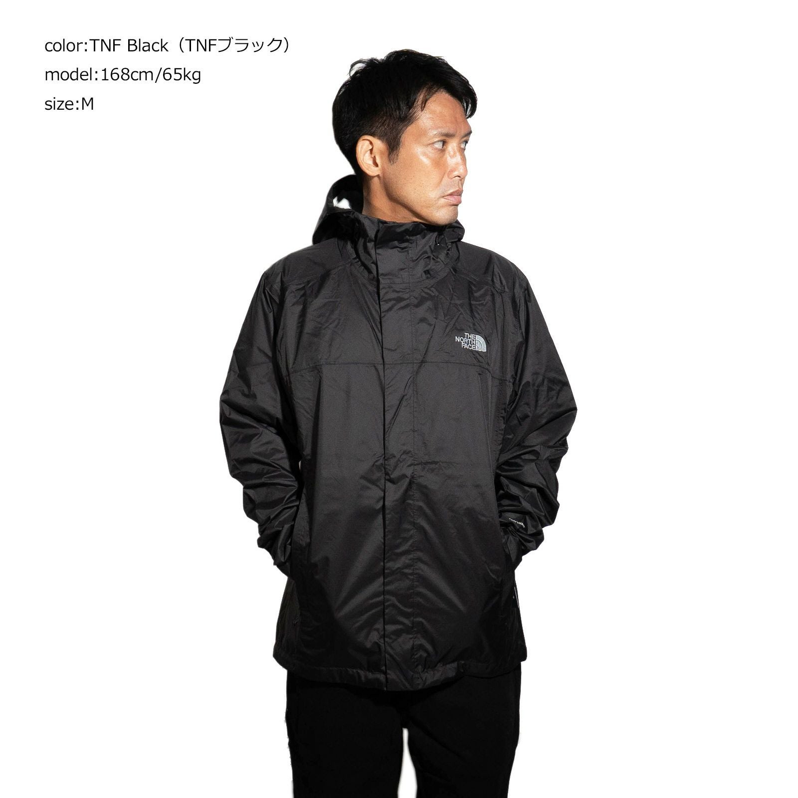 ザノースフェイスTHENORTHFACEベンチャー2ジャケット