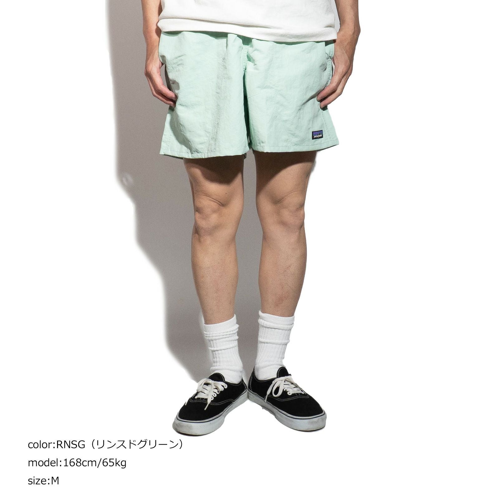 パタゴニアpatagoniaバギーズショーツ5インチ