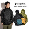 パタゴニアpatagoniaフーディニジャケット