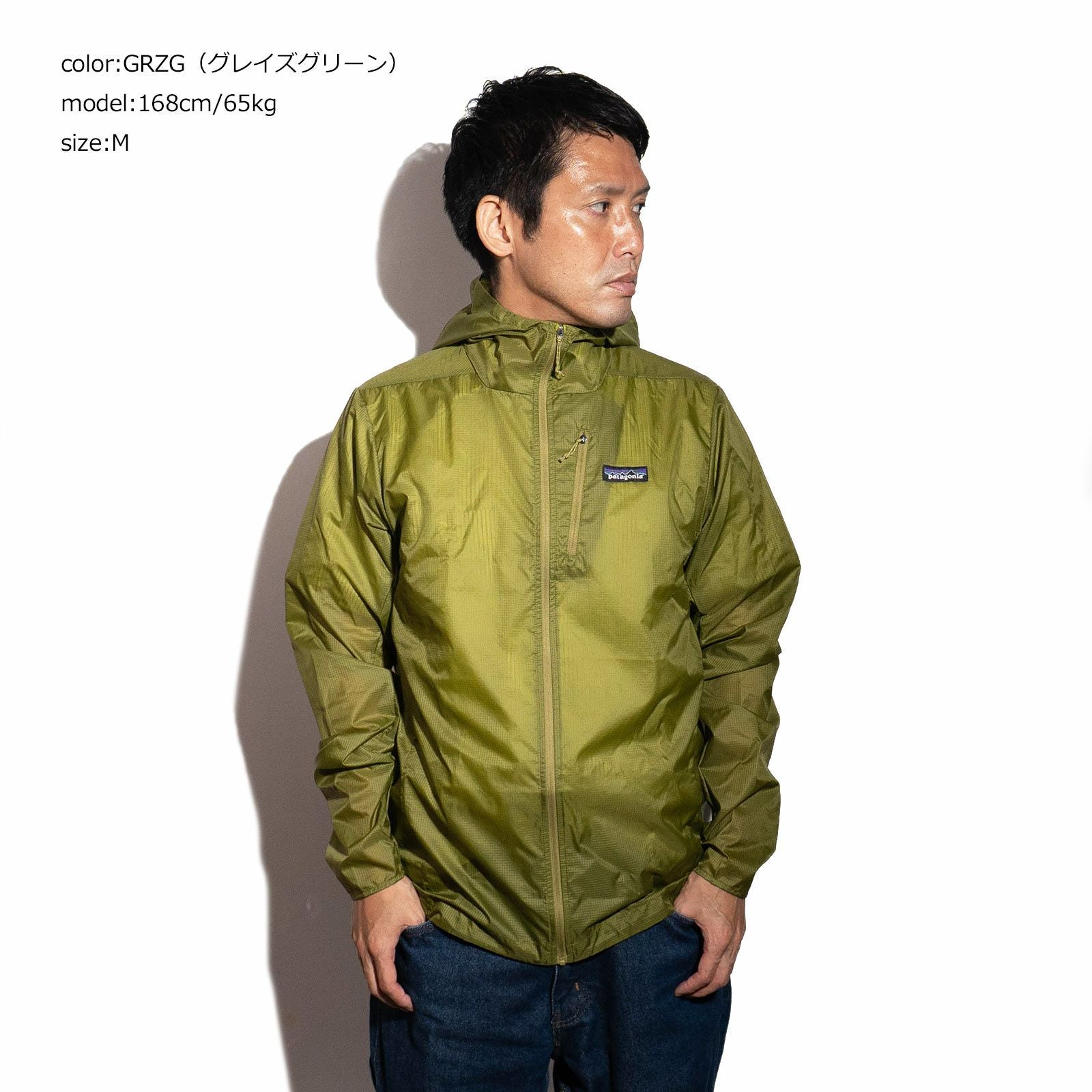 パタゴニアpatagoniaフーディニジャケット