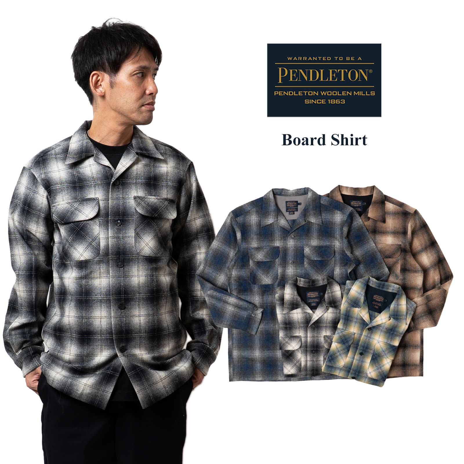 ペンドルトンPENDLETON長袖ウールシャツクラッシックボードシャツ