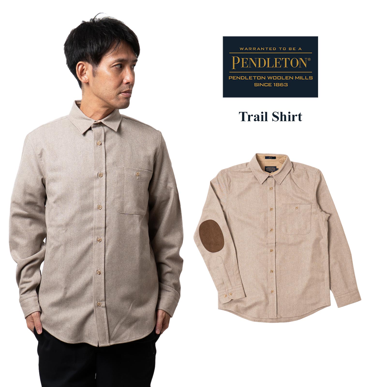 ペンドルトンPENDLETON長袖ウールシャツクラッシックトレイルシャツ(CLASSICTRAILSHIRTBLACKSOLIDエルボーパッチ）