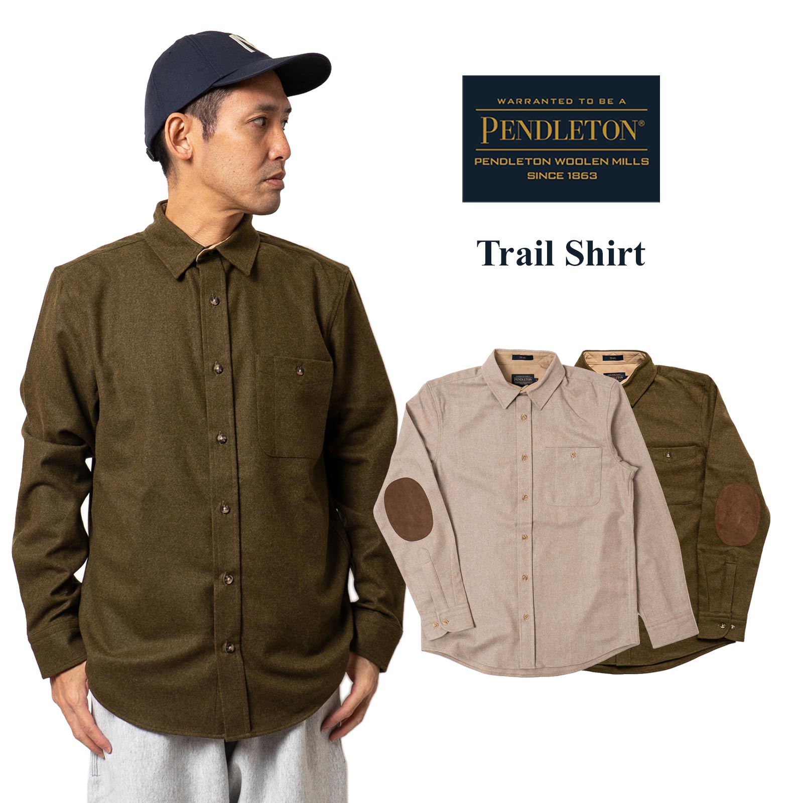 ペンドルトンPENDLETON長袖ウールシャツクラッシックトレイルシャツ