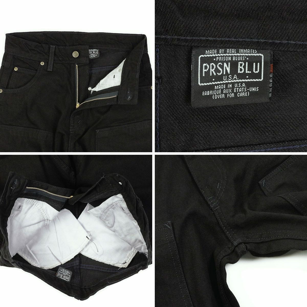 プリズンブルースPRISONBLUESダブルニーワークジーンズリンスドブラック