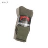 レイルロードソックRAILROADSOCKウェルトトップワークソックス3足セット(アメリカ製米国製リブソックス靴下）