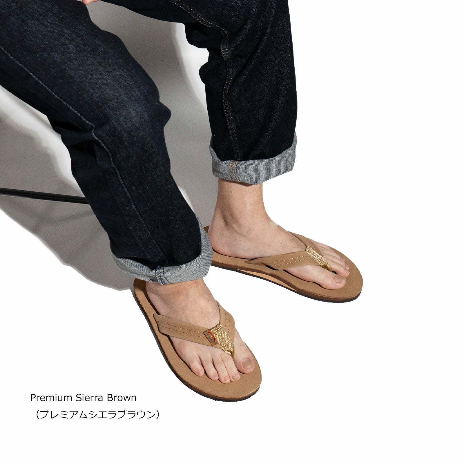 レインボーサンダルRAINBOWSANDALSレザーサンダル301ALTSシングルレイヤークラッシック/プレミアムレザー