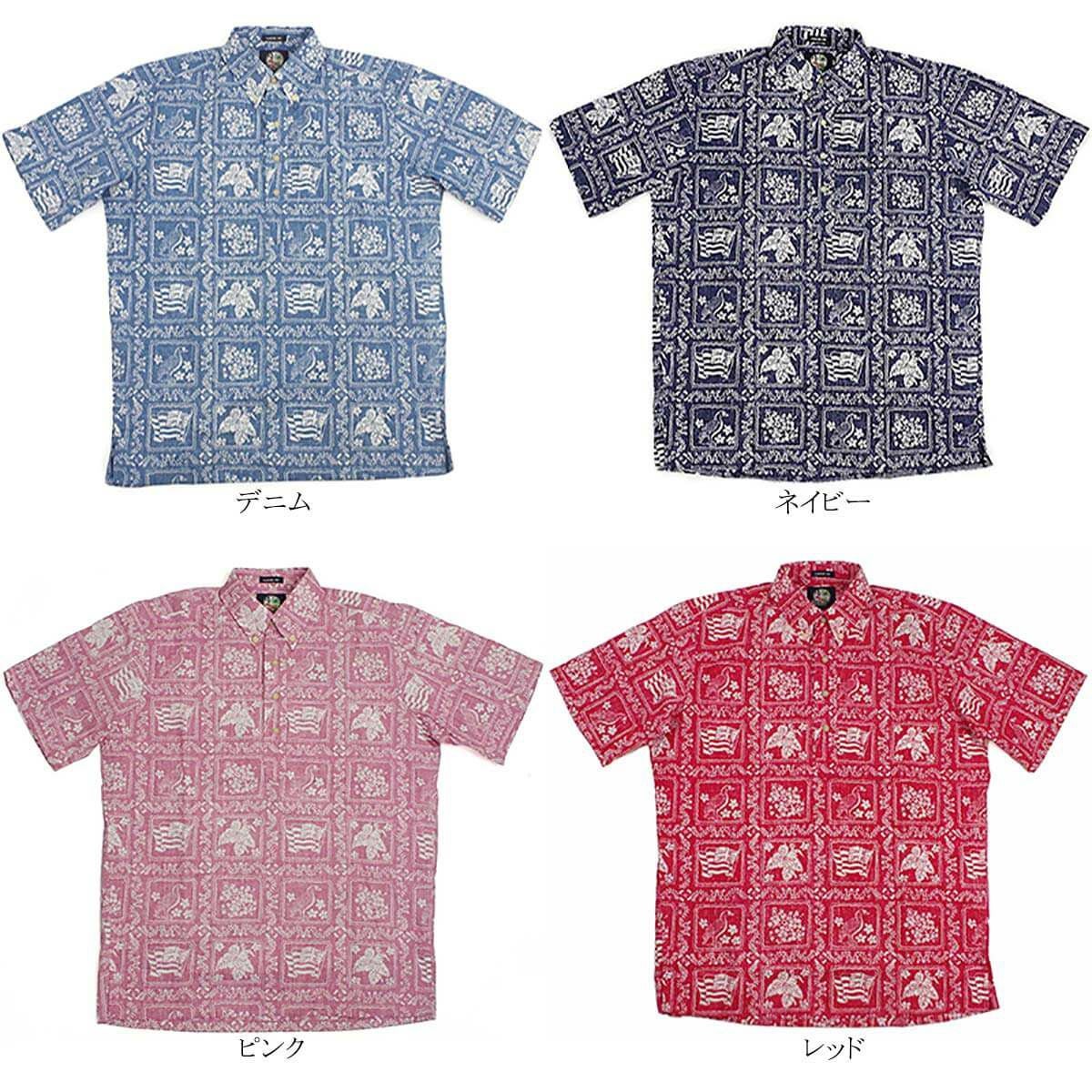 レインスプーナーREYNSPOONER半袖アロハシャツプルオーバーラハイナセイラー