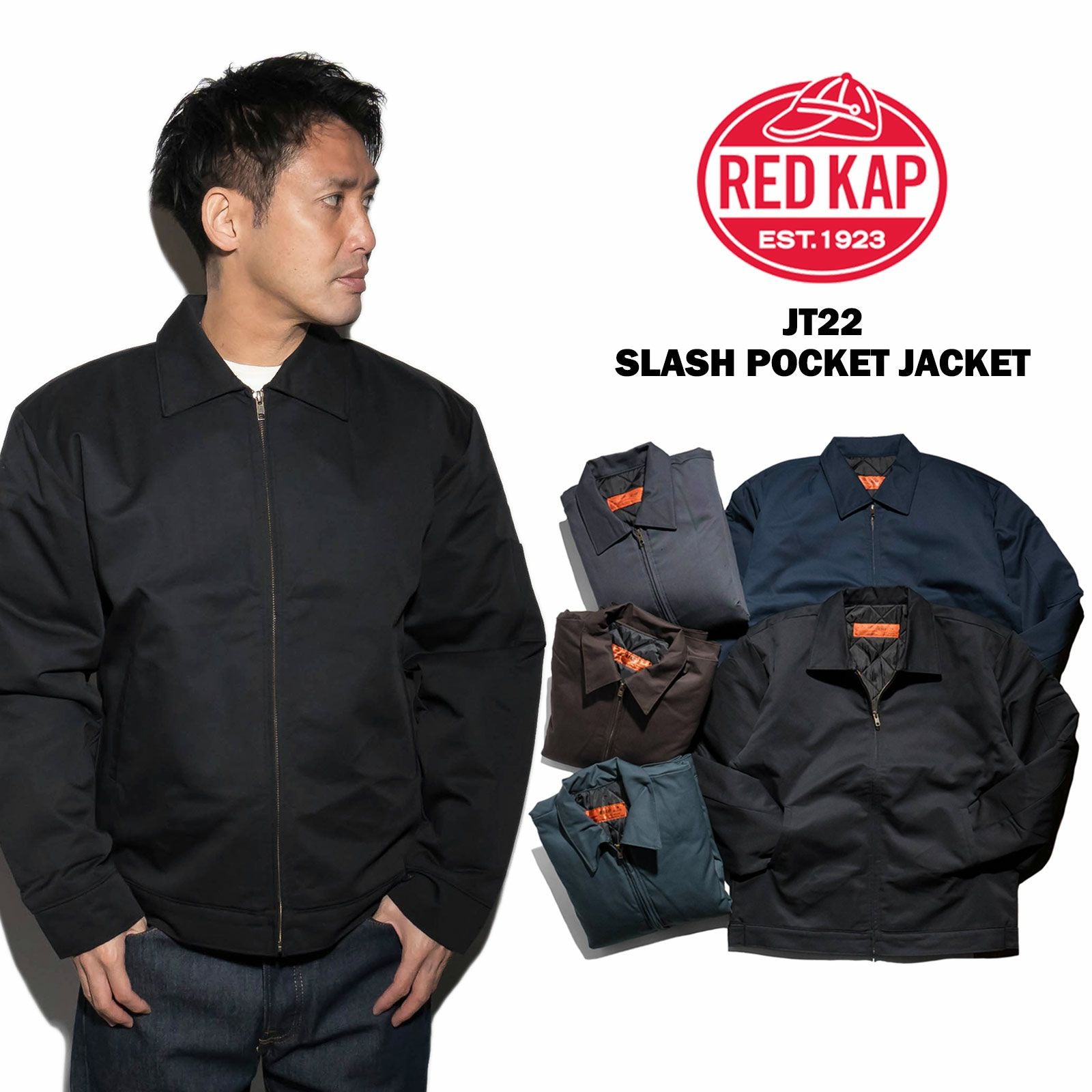 レッドキャップREDKAP#JT22スラッシュポケットワークジャケット