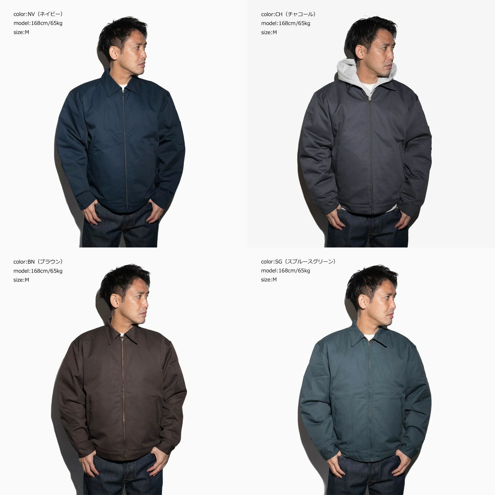 レッドキャップREDKAP#JT22スラッシュポケットワークジャケット