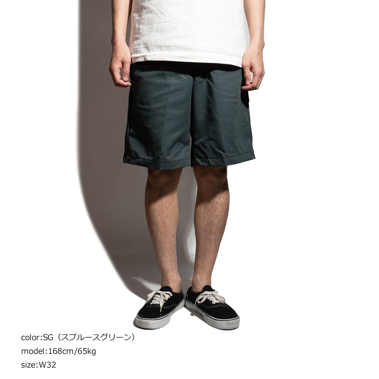 レッドキャップREDKAP#PT26プレーンフロントワークショーツ