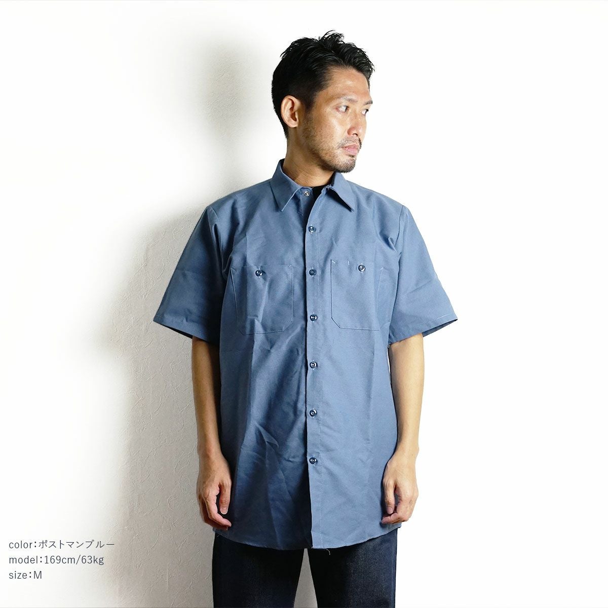 レッドキャップREDKAP#SP24半袖インダストリアルワークシャツ無地INDUSTRIALS/SWORKSHIRT｜メンズ半袖シャツシワに強く、汚れにくいワークブランドホワイトネイビーブラックグレーブルー白黒紺