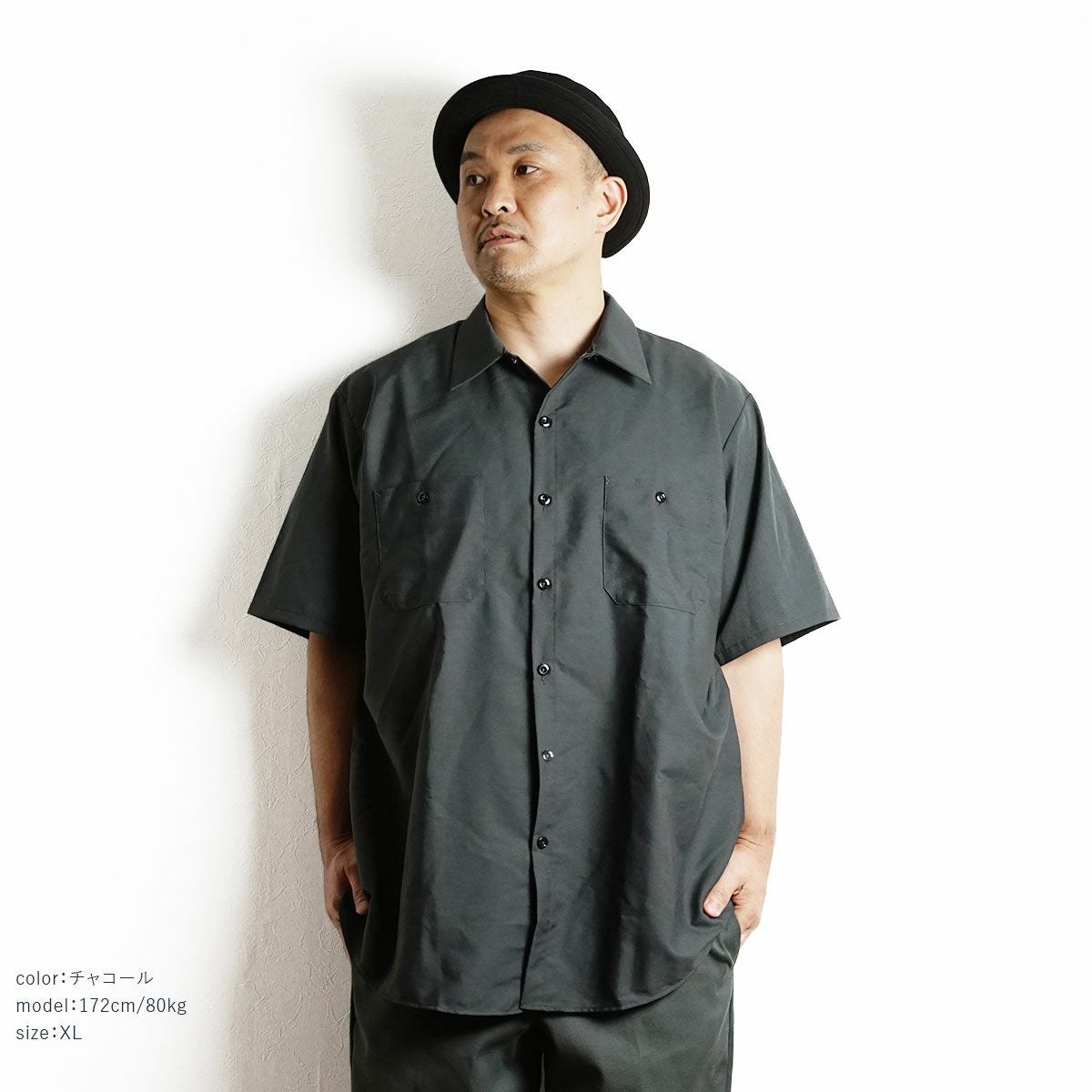 レッドキャップREDKAP#SP24半袖インダストリアルワークシャツ無地INDUSTRIALS/SWORKSHIRT｜メンズ半袖シャツシワに強く、汚れにくいワークブランドホワイトネイビーブラックグレーブルー白黒紺