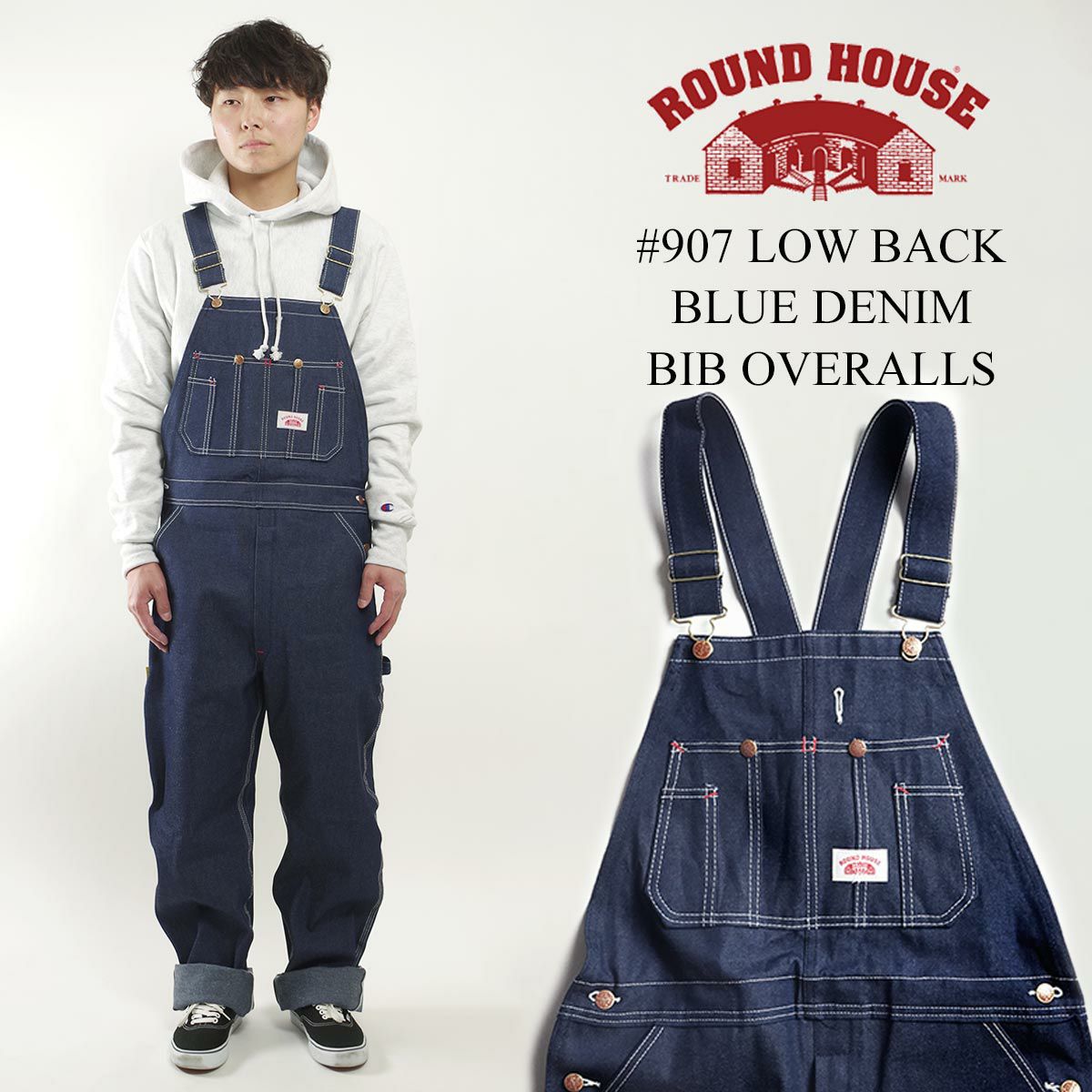 ラウンドハウスROUNDHOUSE#907ローバックブルーデニムオーバーオール