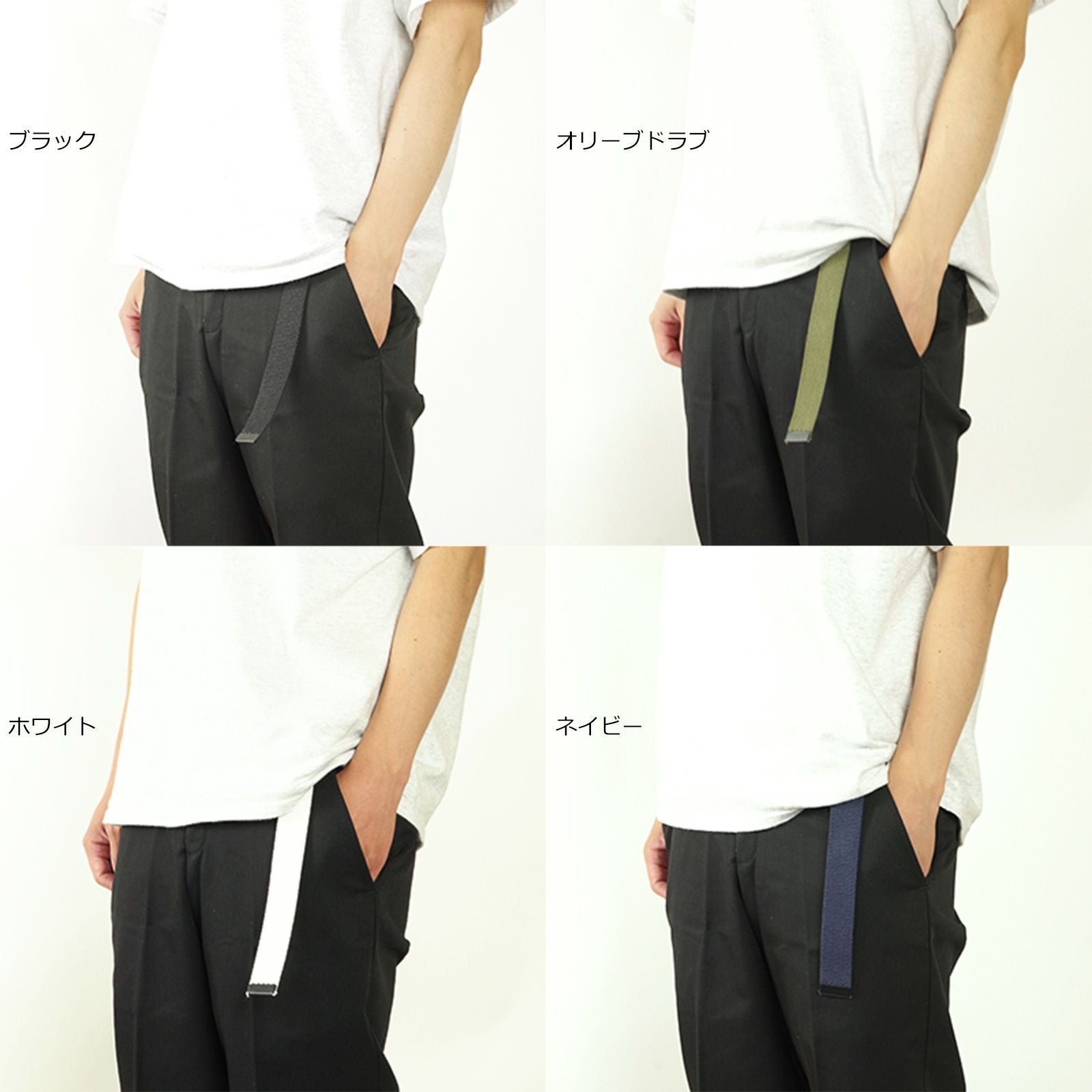 ロスコROTHCOミリタリーウェブベルト