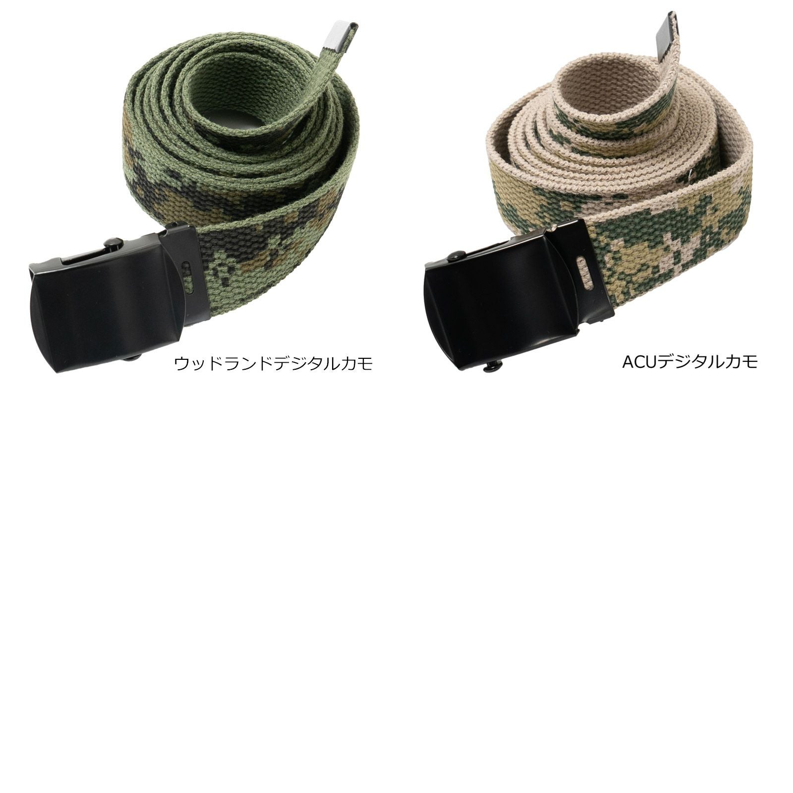 ロスコROTHCOミリタリーウェブベルト