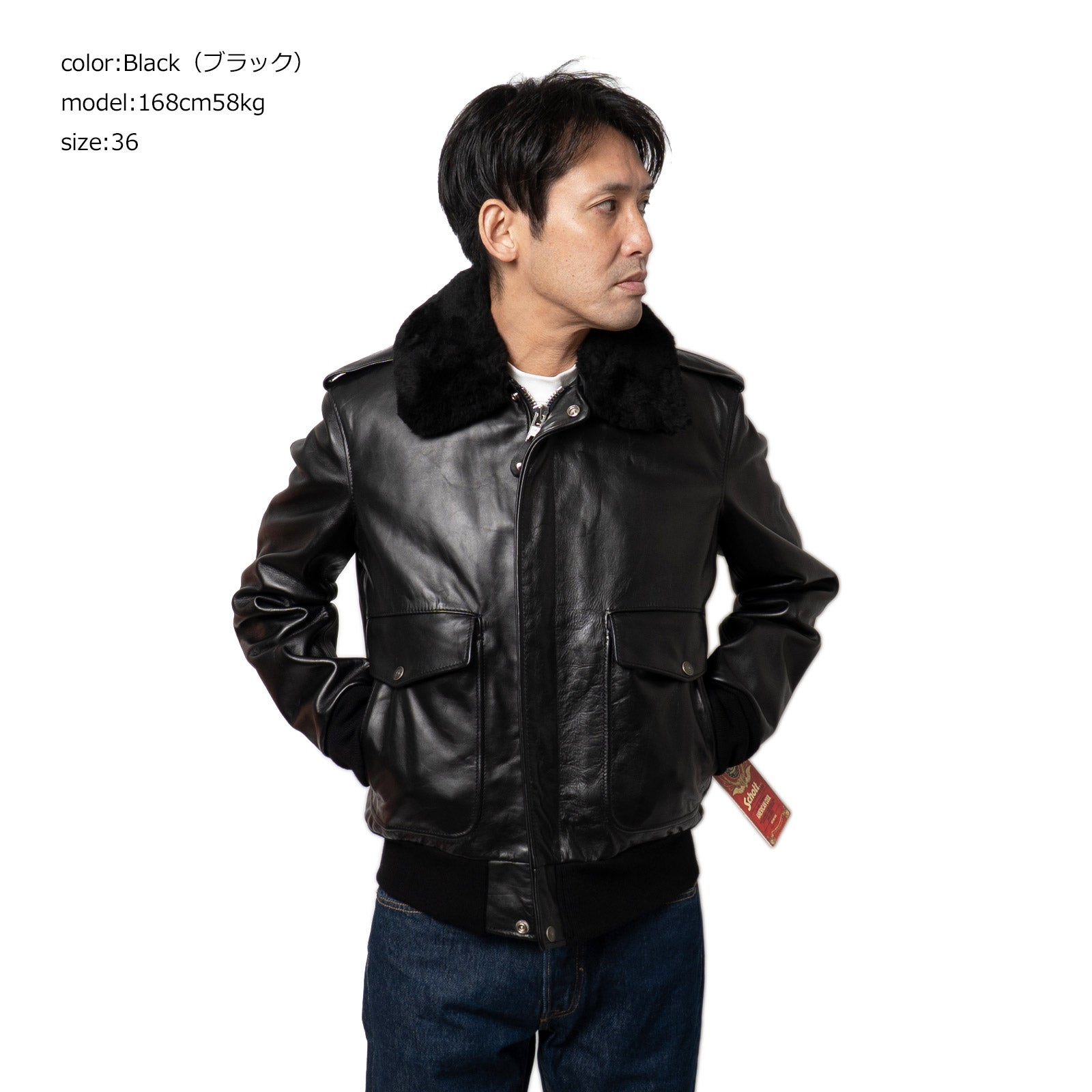 ショットSCHOTT184SMA-2レザーフライトジャケット