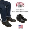 ホワイツブーツWHITE’SBOOTSセミドレス5"ブラック