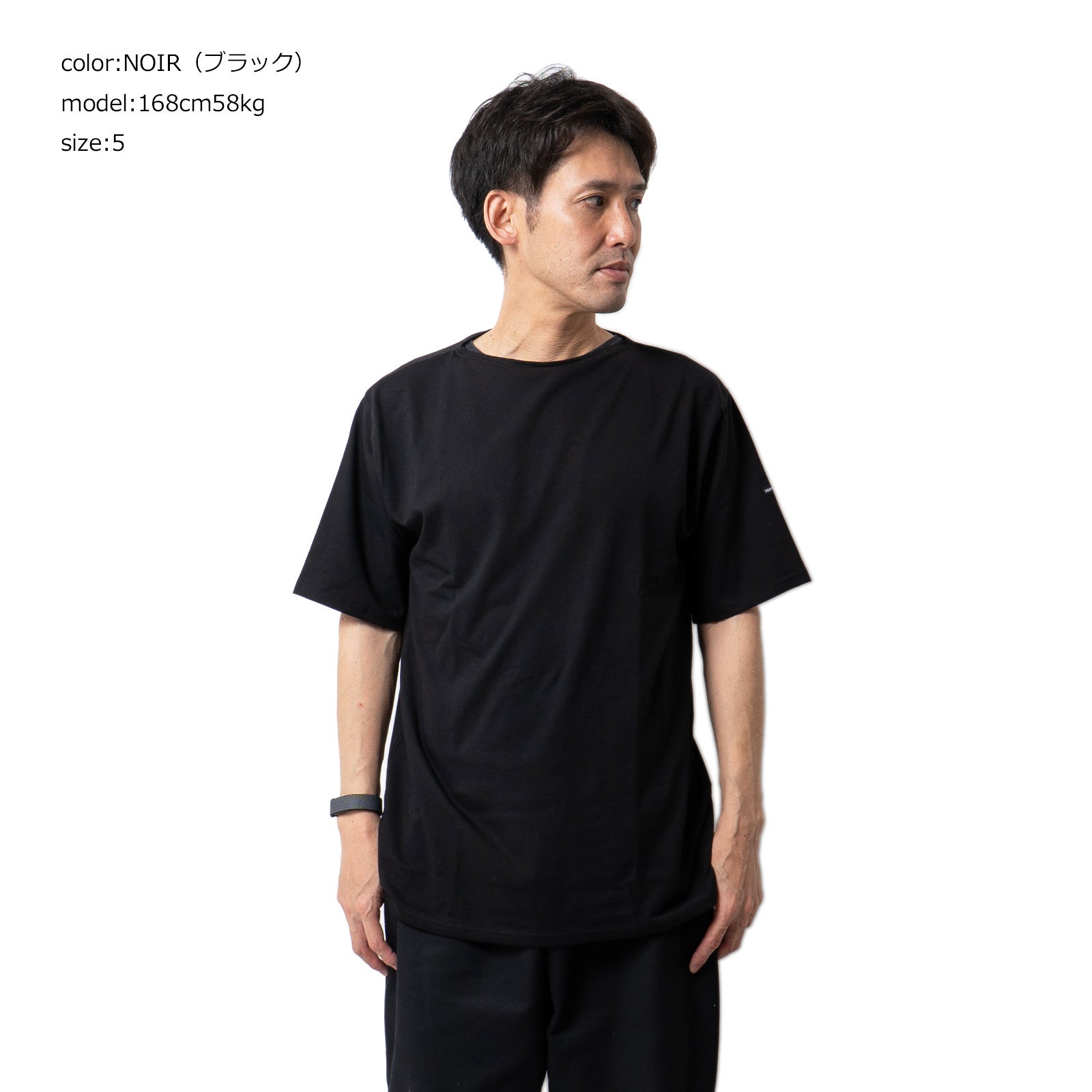 セントジェームスSAINTJAMES半袖Tシャツボートネックピリアック