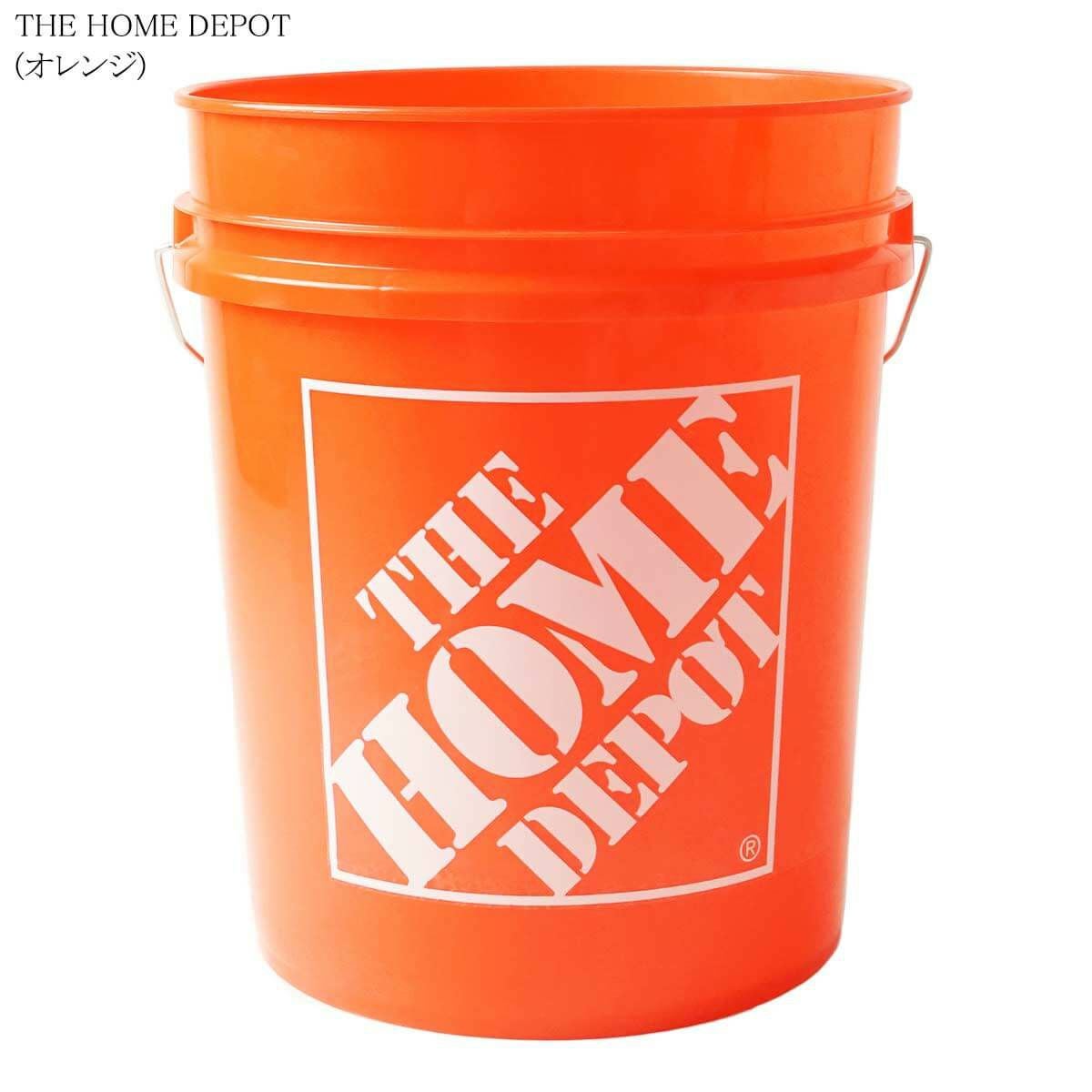 バケツスツールアメリカ製