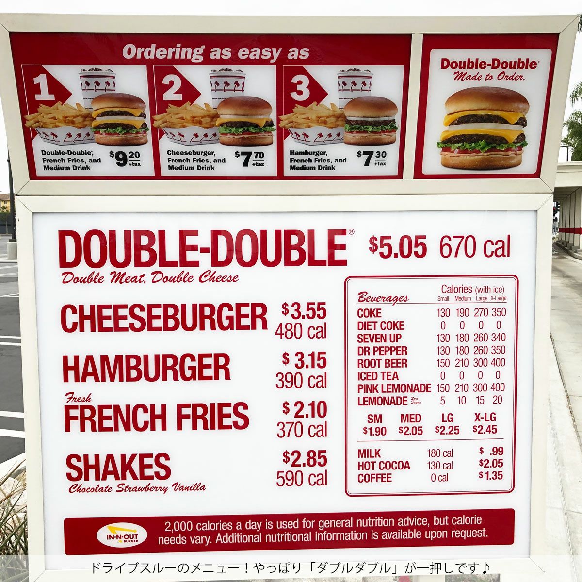 インアンドアウトバーガーエプロン