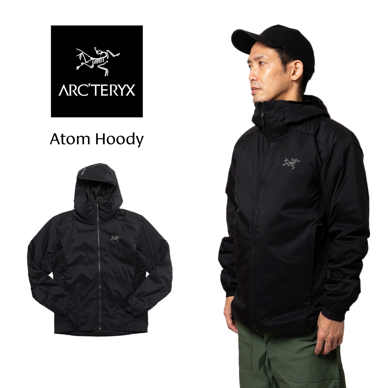 アークテリクスARC’TERYXアトムフーディー