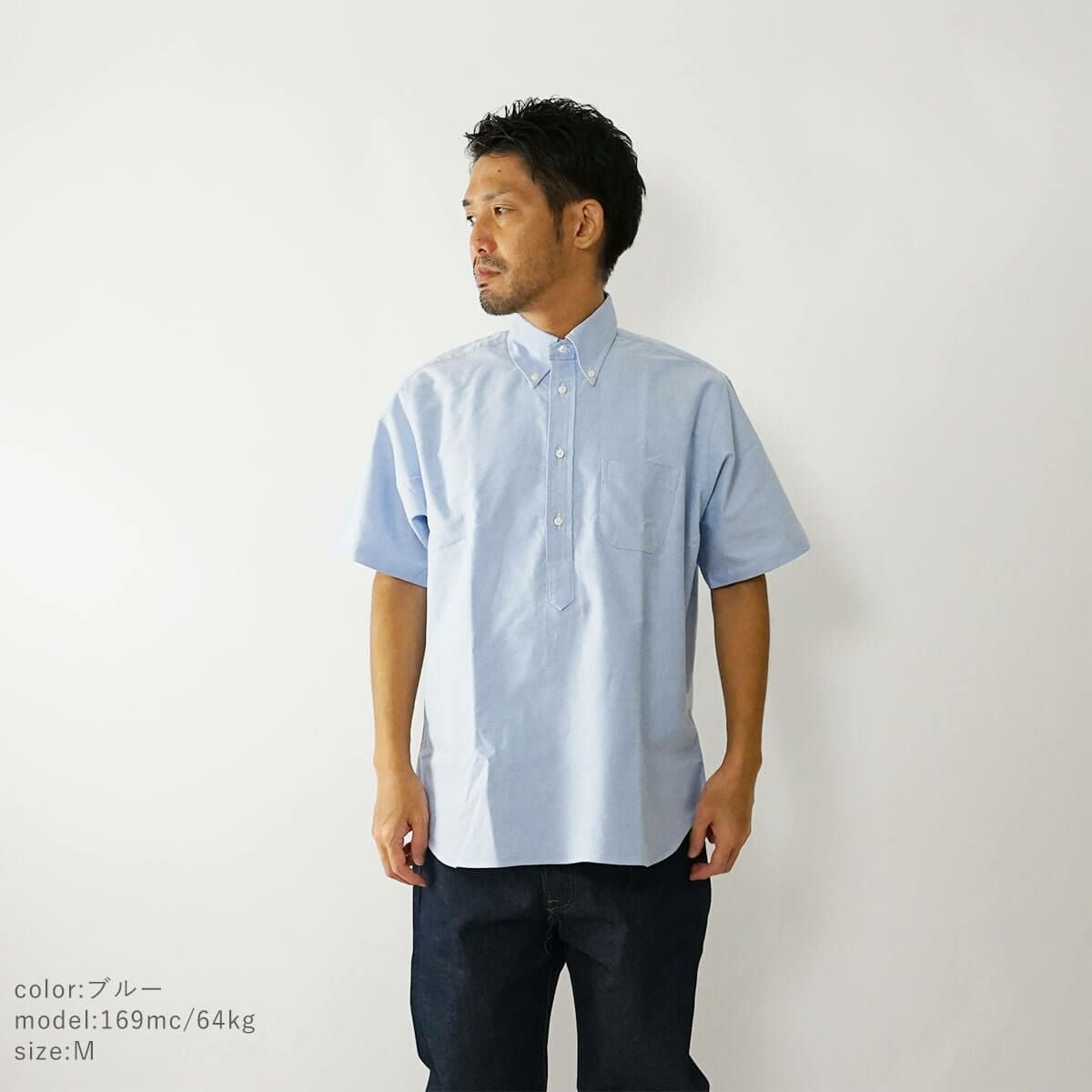 インディビジュアライズドシャツINDIVIDUALIZEDSHIRTS半袖ボタンダウンプルオーバーシャツケンブリッジオックスフォード(アメリカ製プルオーバー）