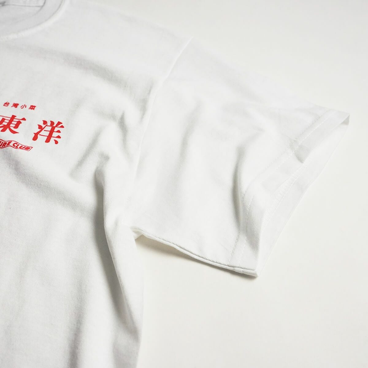 ウエノレジャークラブUENOLEISURECLUB新東洋chariT半袖Tシャツ（メンズレディースユニセックスS-XXLプリント町中華飲食店)