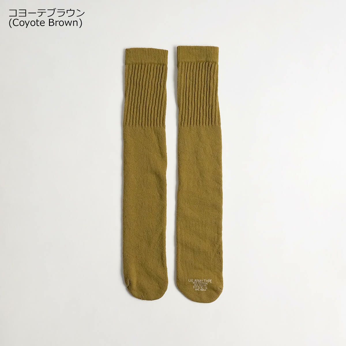 ロスコROTHCOG.I.スタイルチューブソックス（メンズワンサイズコットン/ナイロンミリタリーアメリカ製米国製）