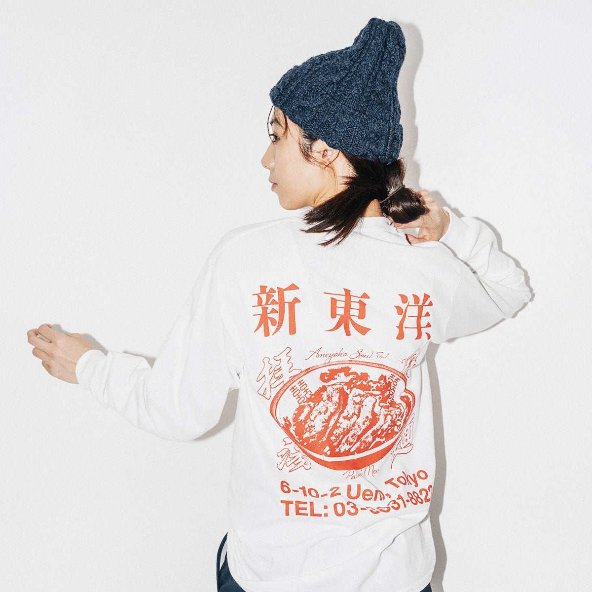 ウエノレジャークラブUENOLEISURECLUB新東洋chariT長袖Tシャツ（メンズレディースユニセックスS-XXLプリントロンT町中華飲食店)