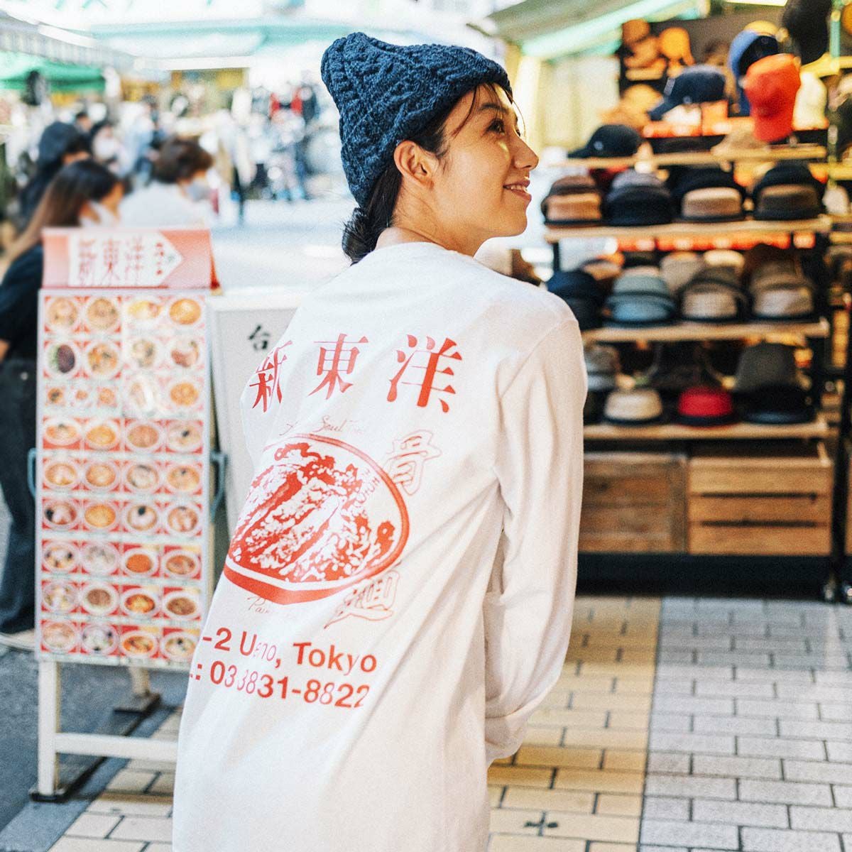 ウエノレジャークラブUENOLEISURECLUB新東洋chariT長袖Tシャツ（メンズレディースユニセックスS-XXLプリントロンT町中華飲食店)