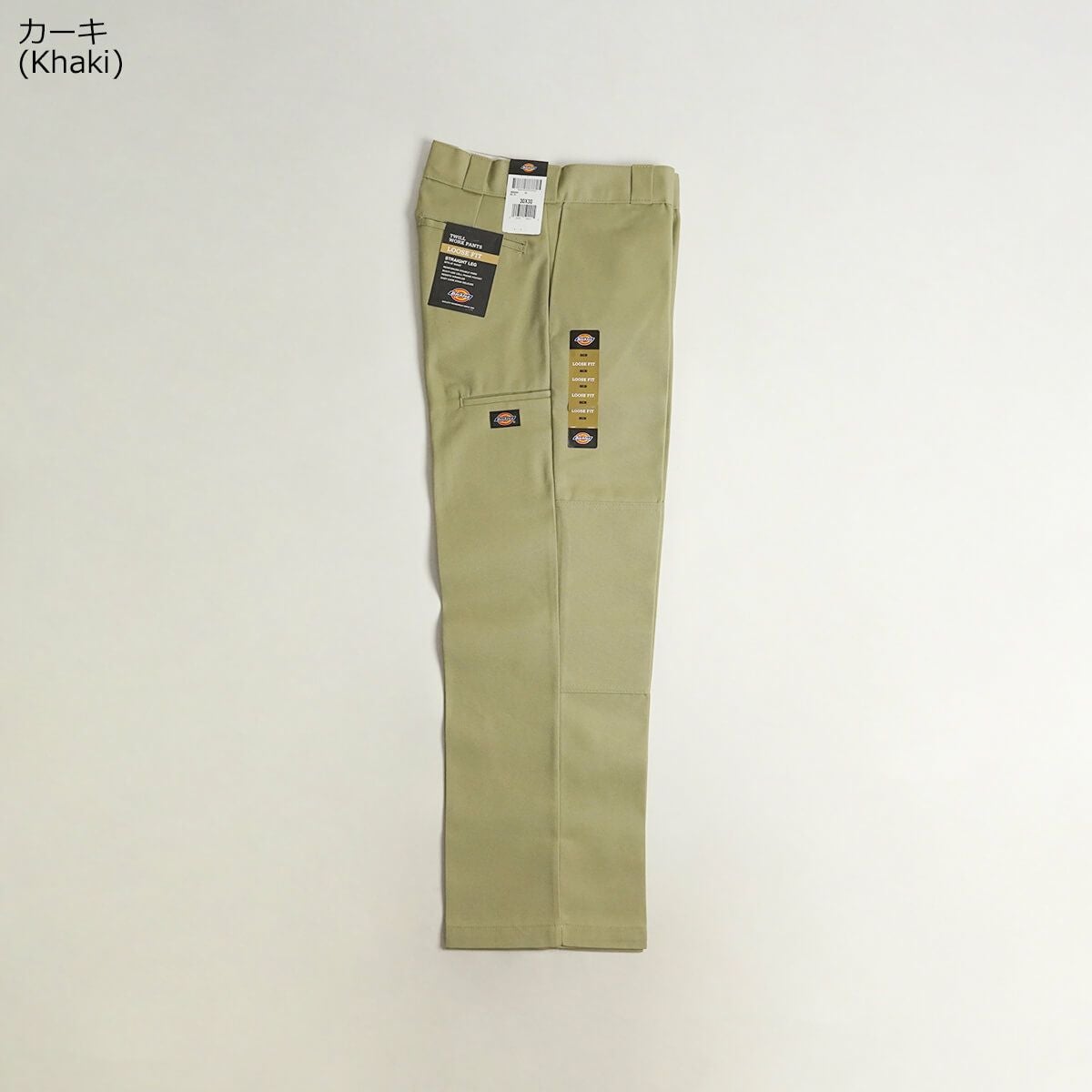 Dickies85283ルーズフィットダブルニーワークパンツ(メンズW28-40L30-32TCツイルチノパンワークパンツワークチノ)