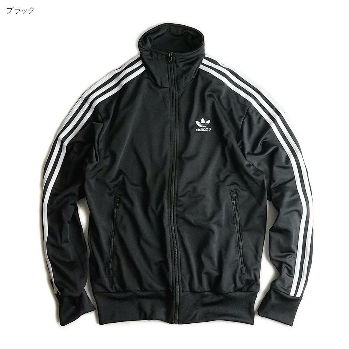 アディダスadidasファイヤーバードトラックトップ米国流通モデル