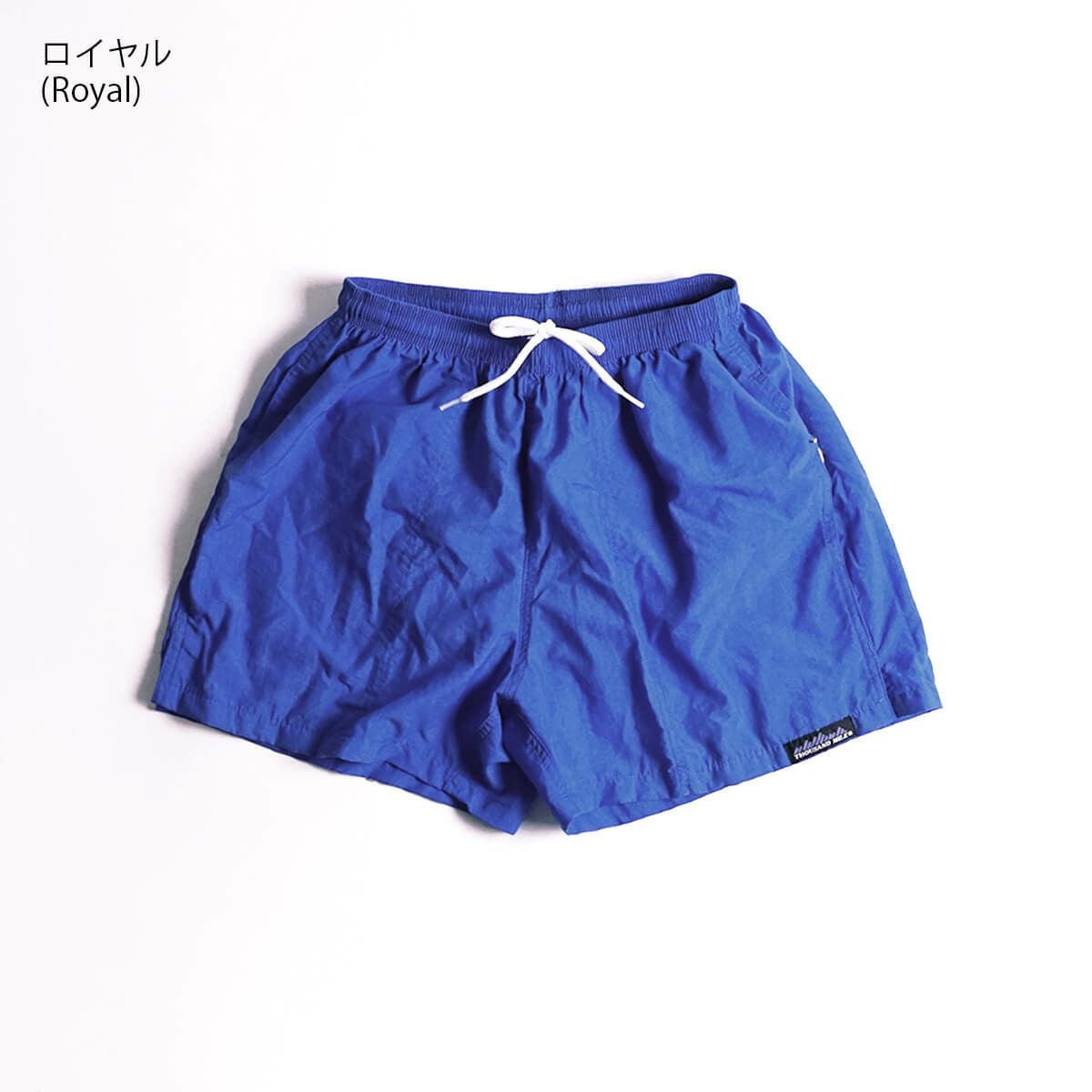 サウザンドマイルTHOUSANDMILEデュアルポケット4インチトランク