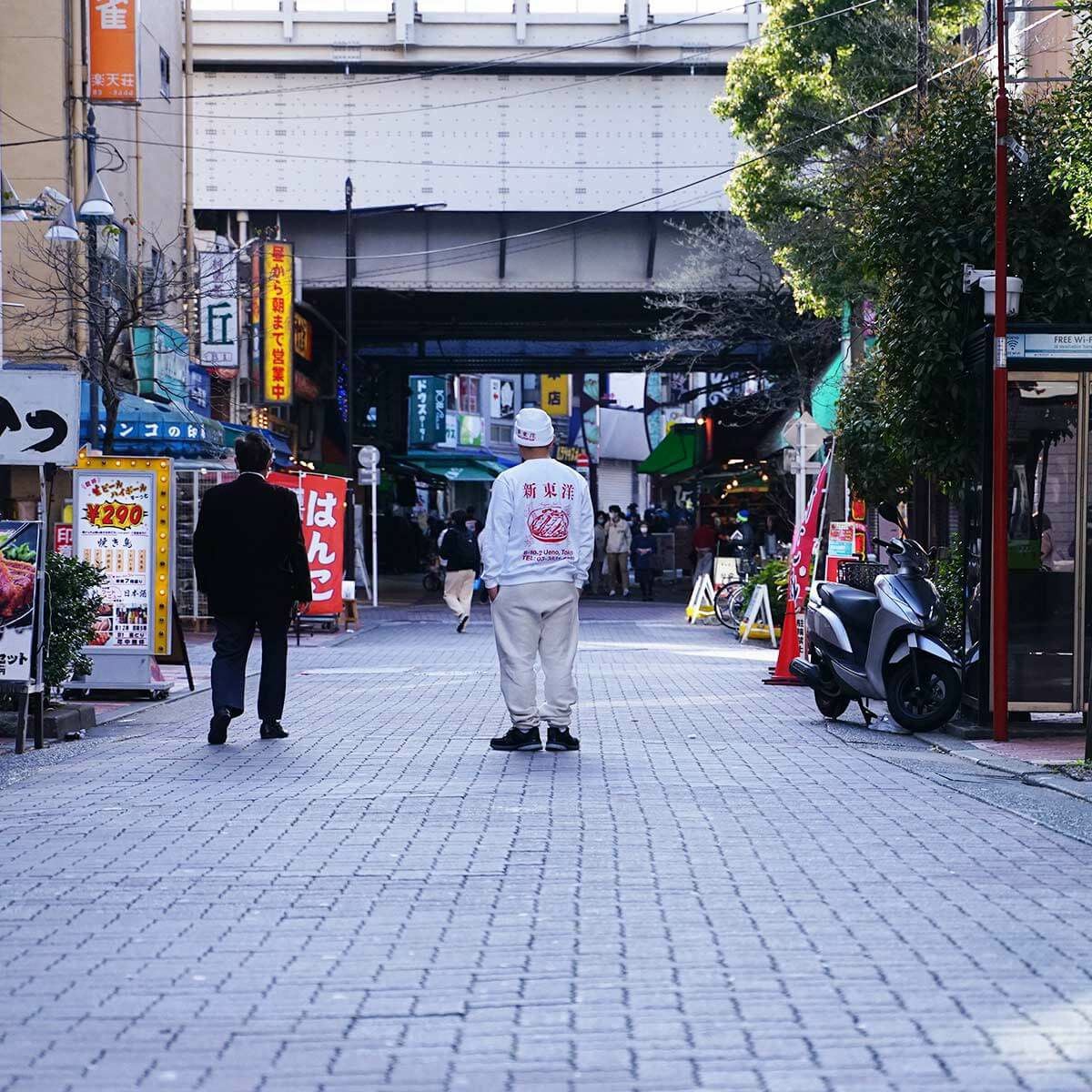 ウエノレジャークラブUENOLEISURECLUB新東洋ニットキャップ（メンズレディースユニセックスサイズフリービーニーワッチ帽子刺繍町中華飲食店)