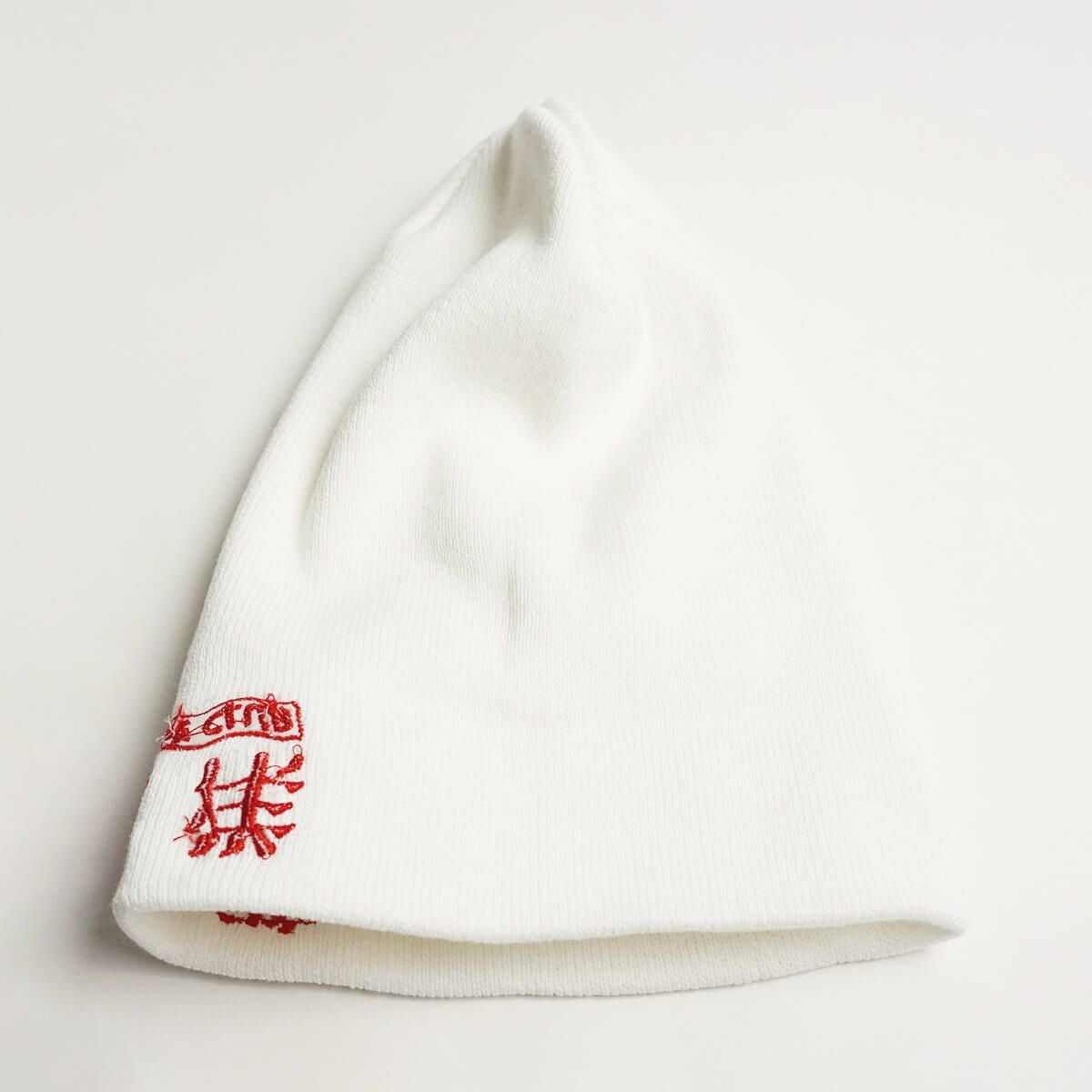 ウエノレジャークラブUENOLEISURECLUB新東洋ニットキャップ（メンズレディースユニセックスサイズフリービーニーワッチ帽子刺繍町中華飲食店)