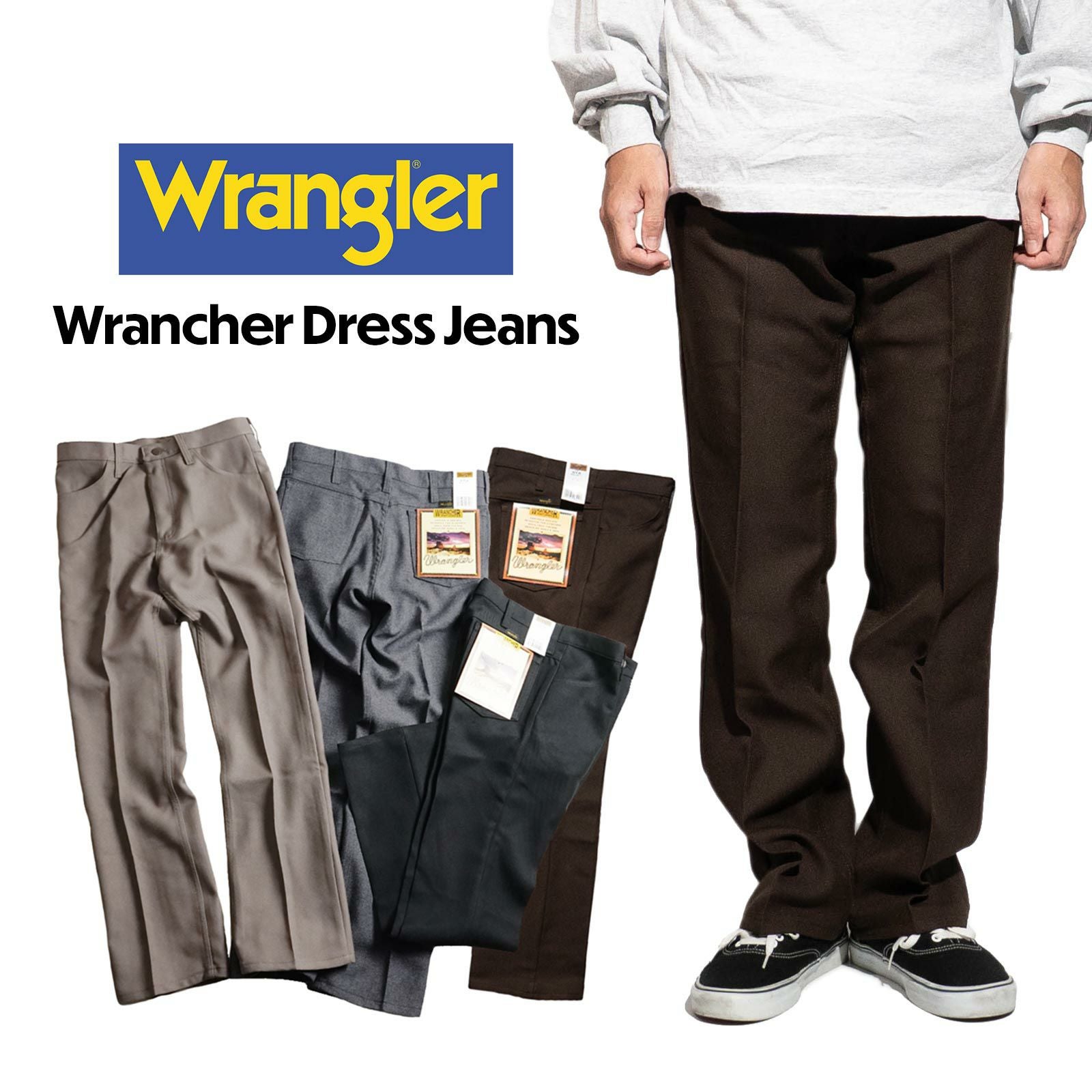 ラングラーWrangler00082ランチャードレスジーンズ