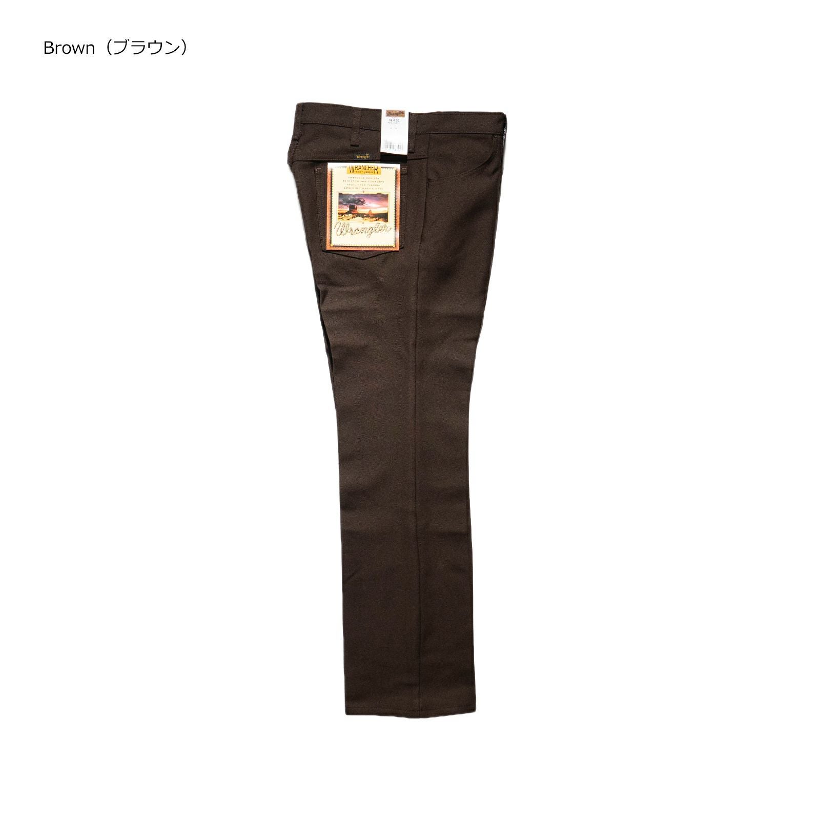 ラングラーWrangler00082ランチャードレスジーンズ