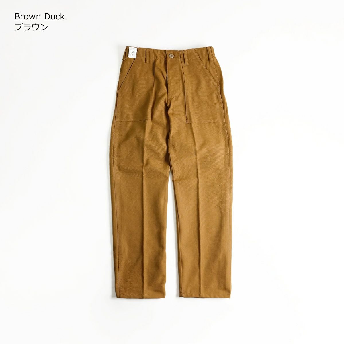 スタンレイSTANRAYベイカーパンツキャンプファティーグトラウザーガンホーGUNGHOアメリカ製米国製CAMPFATIGUETROUSERコットンダック