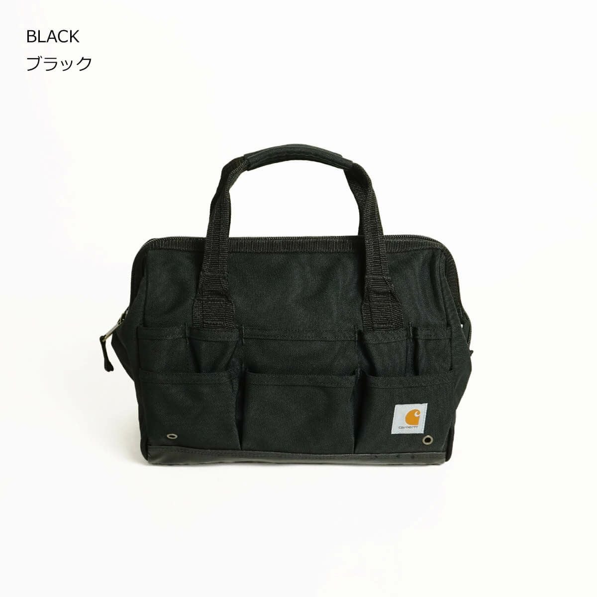 カーハートCarhartt14インチ26ポケットヘビーウエイトツールバッグ